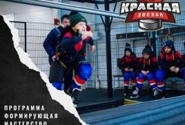 ВРЕМЯ "РАЗБРАСЫВАТЬ КАМНИ"